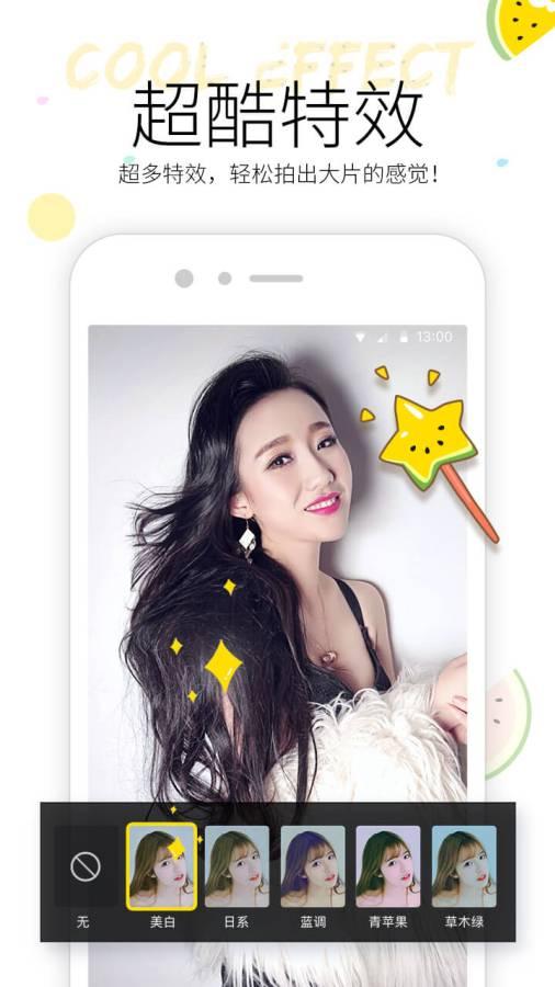 小瓜在线视频,轻松畅享海量精彩内容