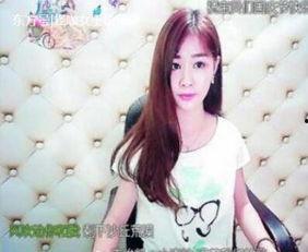 女户外直播在线视频,跟随女主播共赴自然奇境之旅