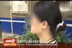 滑落宝贝在线视频观看,揭秘在线视频中的惊险刺激与温馨成长