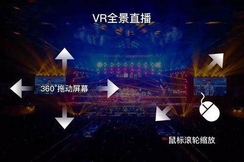 无尽奉献BD在线视频,BD在线视频中的感人故事与无私精神