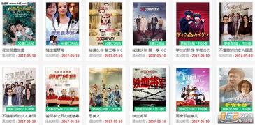 在线视频福利观影,揭秘在线视频福利观影攻略