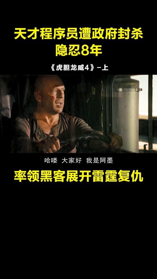 av乱淫在线视频,av乱淫在线视频的黑暗面