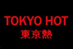 东京热新在线视频,激情四溢的视觉盛宴揭秘