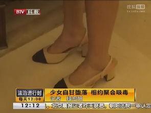 约嫩模在线视频,揭秘网红直播幕后故事