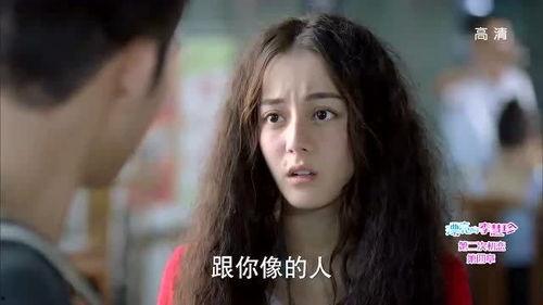 美保结衣在线视频,在线视频中的魅力演绎