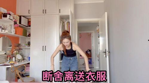 美保结衣在线视频,在线视频中的魅力演绎