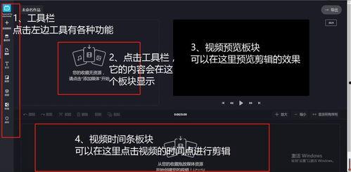 79634在线视频,揭秘热门在线视频背后的故事与魅力