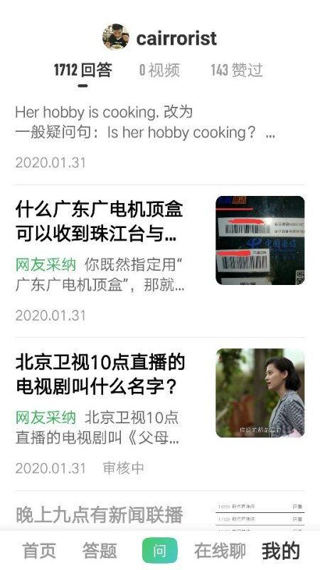 吴雪瑶在线视频播放免费,揭秘热门歌手的魅力瞬间