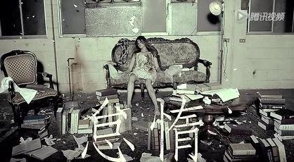 国外重口味在线视频,惊悚刺激的视觉盛宴