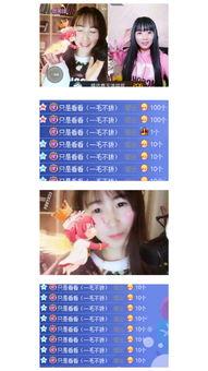 前五入夕在线视频,探寻传统节日背后的文化魅力