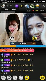 炮资源在线视频