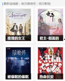 青春草视频亚洲在线视频,亚洲在线视频盛宴