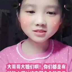 北京婧女王在线视频,揭秘时尚穿搭与生活智慧