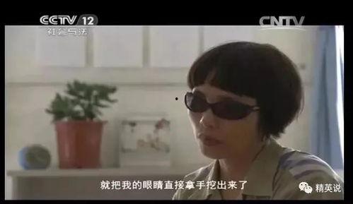 丈夫的部下在线视频,一场职场风云的暗流涌动