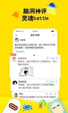 性社区在线视频不,隐私与伦理的边界