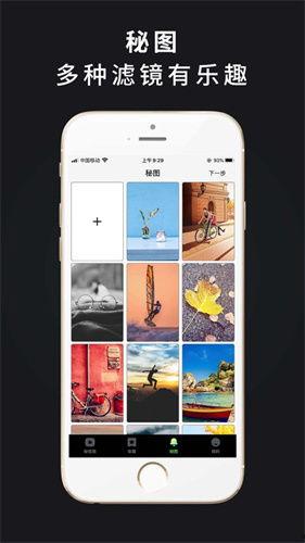 草蜢手机在线视频