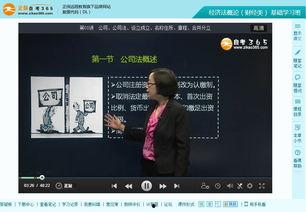 365在线视频直播