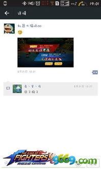 你懂得98在线视频,探索无限精彩，畅享视听盛宴