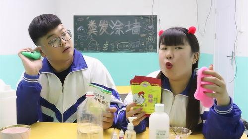 豆芽同学在线视频,揭秘成长之路