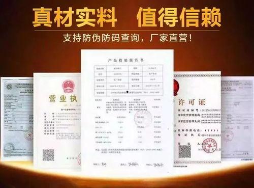 销香玉在线视频,揭秘网络红人直播带货的魔力与魅力