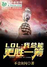 天降巨富在线视频播放,揭秘网络直播背后的财富传奇