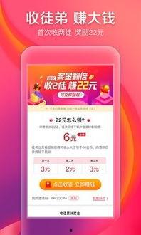 爆料在线视频免费,免费在线视频平台背后的秘密