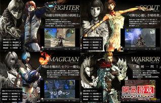 伊甸园在线视频恐怖色情,揭秘暗网恐怖色情内容的惊悚真相