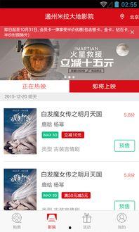 肥皂影院在线视频,海量在线视频，畅享观影新体验