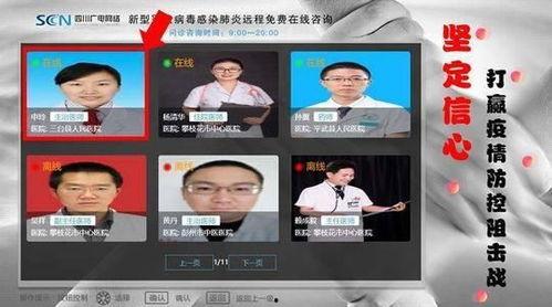 加勒比0930heyzo在线视频,Heyzo在线视频精彩回顾