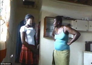 加勒比影院在线视频观看