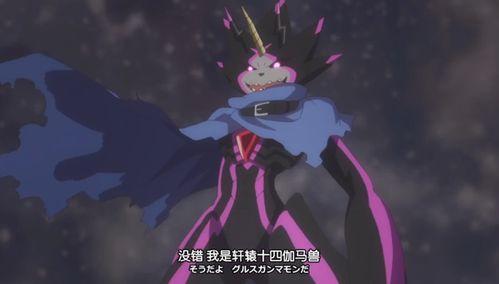 黑兽无修在线视频,揭秘神秘生物的原始诱惑