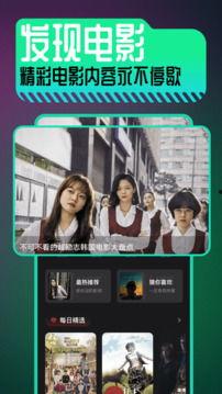 青草网国内在线视频