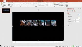 在线视频播放中文字,字里行间的精彩瞬间