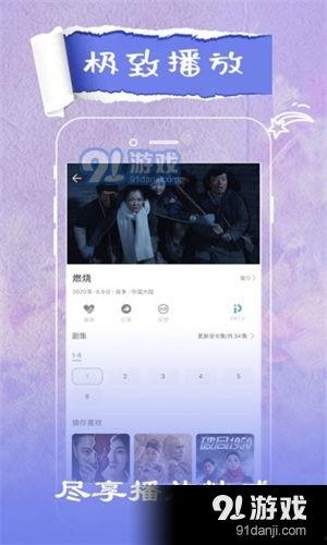mird145在线视频,揭秘其独特魅力与精彩内容