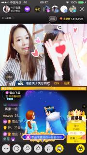 王拉拉在线视频,揭秘生活百态，展现人间真情