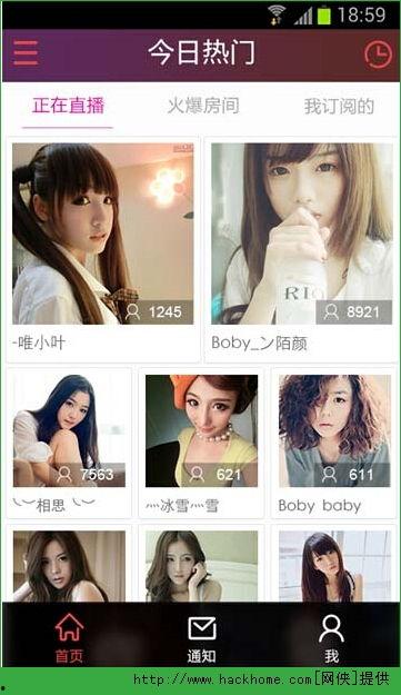 青青社区在线视频,线上互动新体验，视频盛宴等你来