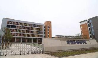 镇江润州高中在线视频,镇江润州高中在线视频课程精彩回顾  第2张