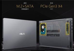 在线视频pu750  第2张