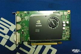 在线视频pu750  第3张