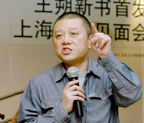 王朔在线视频,揭秘当代文坛巨匠的幽默人生与深刻思考  第1张