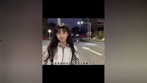 在线视频真人真事,网络直播背后的惊心动魄  第3张