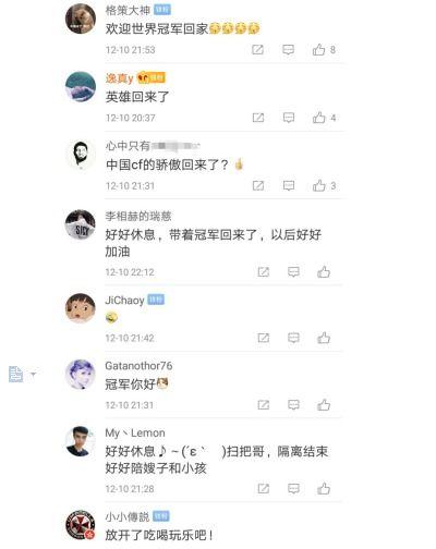 98国内在线视频  第2张