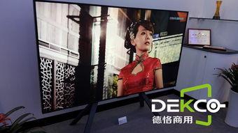 98国内在线视频  第3张