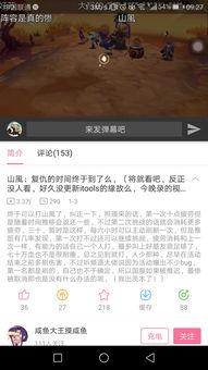 超亚最新在线视频,揭秘科技前沿，引领未来生活新趋势  第3张