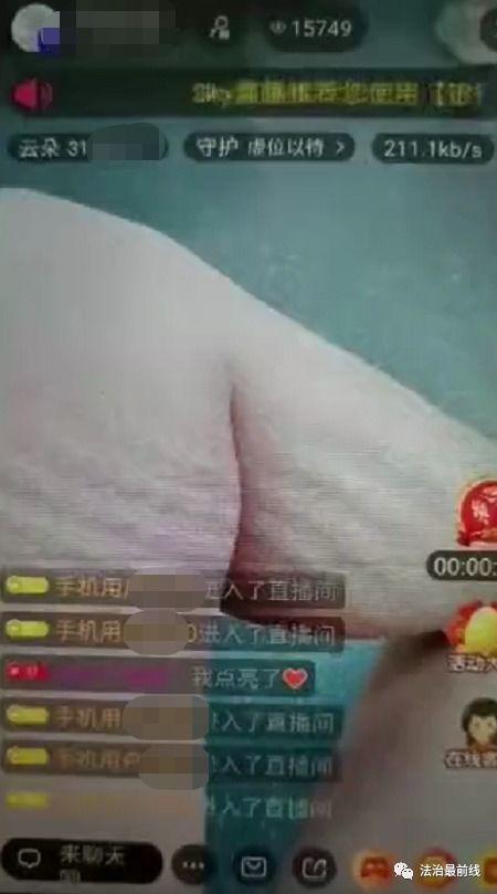 成人日行在线视频,揭秘成人世界的真实面貌  第2张