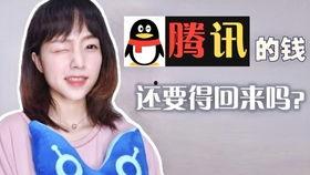 搬运工侵犯在线视频,版权争议与网络监管的反思  第2张