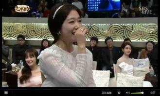 情人综合在线视频  第3张