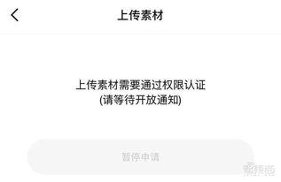 色原在线视频网站大全,一站式影视娱乐导航指南  第2张