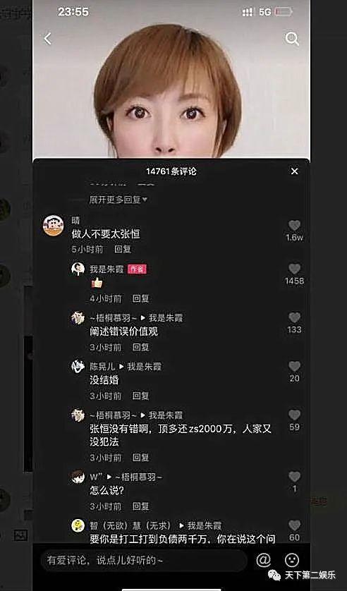 tubexxx在线视频,揭秘热门在线视频平台的魅力与争议