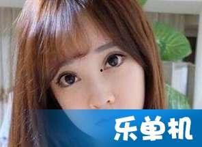 免费吃精在线视频